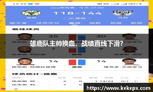OB电竞首页