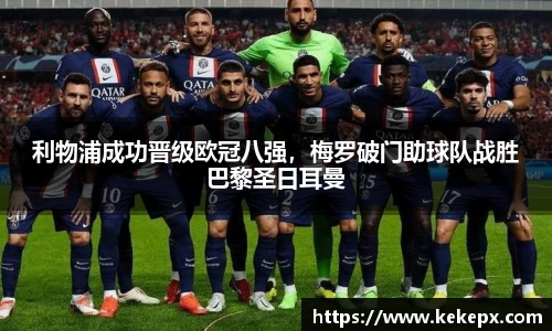 OB电竞官网