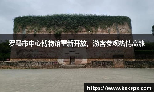 OB电竞官网