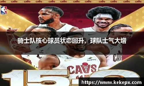 OB电竞首页