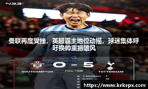 OB电竞官网