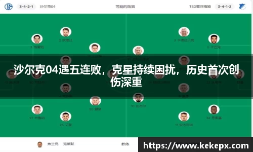 OB电竞首页
