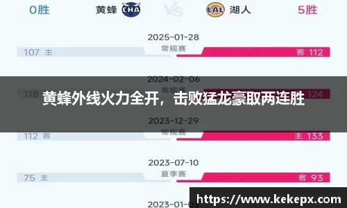 OB电竞首页