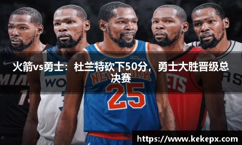 OB电竞官网