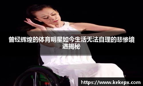 OB电竞官网