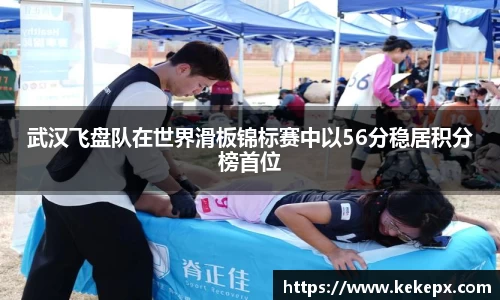 OB电竞官网