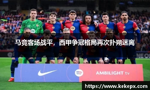 OB电竞官网