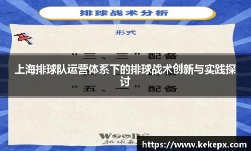 OB电竞官网