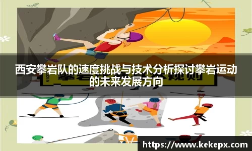 OB电竞首页