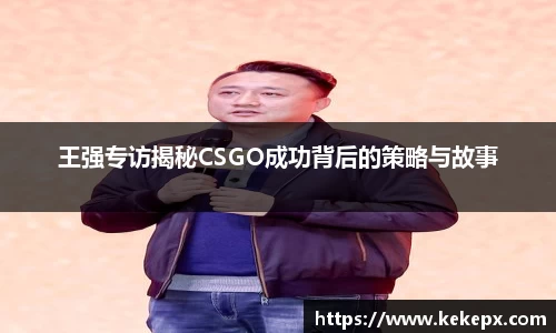 OB电竞官网
