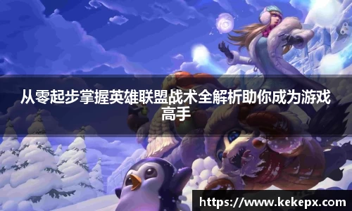 OB电竞官网