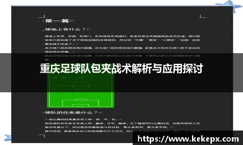 OB电竞首页