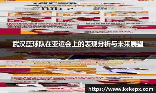 OB电竞官网