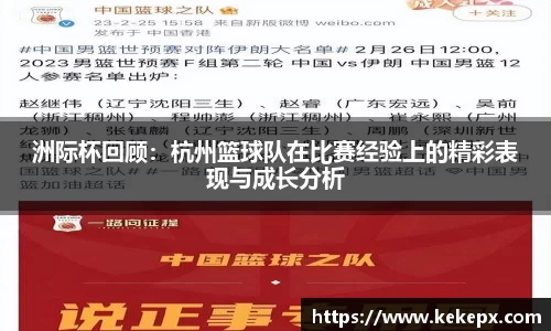 OB电竞官网
