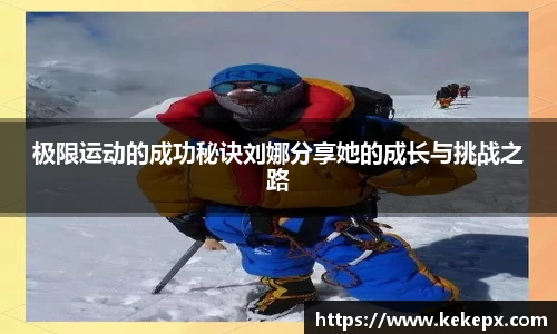 OB电竞官网