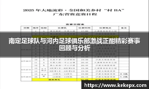 OB电竞官网
