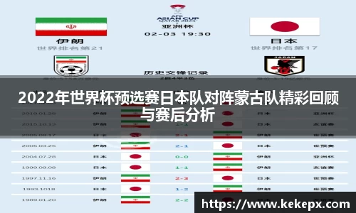 OB电竞首页