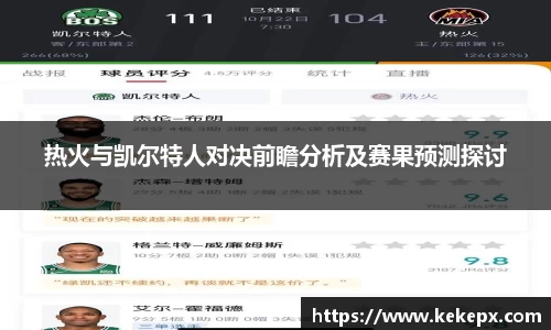 OB电竞官网