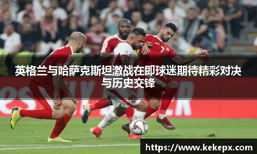 OB电竞官网