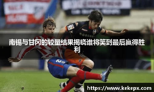 OB电竞官网