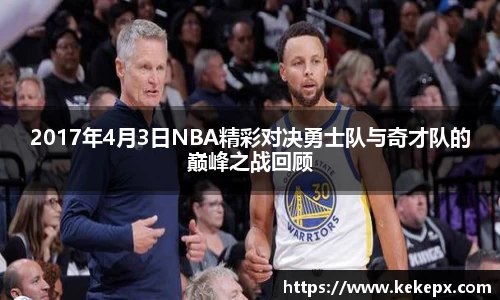 OB电竞