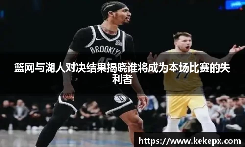 OB电竞官网
