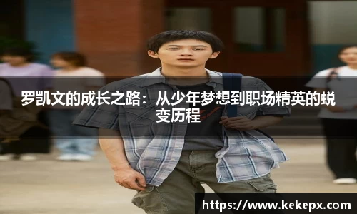 OB电竞官网