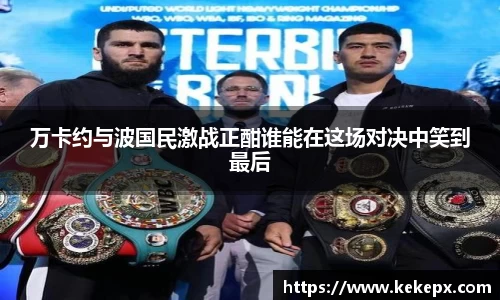 OB电竞官网