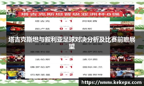 OB电竞官网