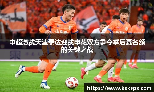 OB电竞官网