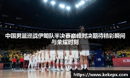 OB电竞官网