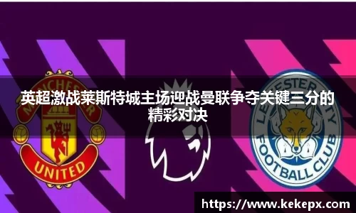 OB电竞官网