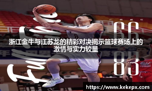OB电竞
