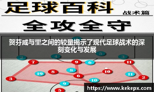 OB电竞官网