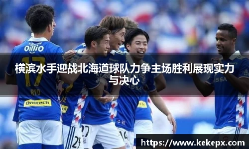 OB电竞APP
