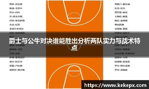 OB电竞首页