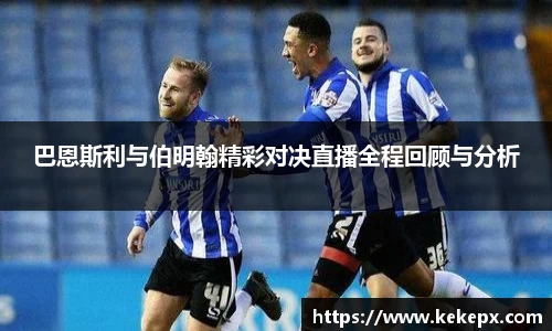 OB电竞官网