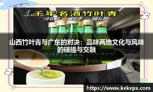 OB电竞