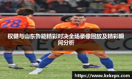 OB电竞官网