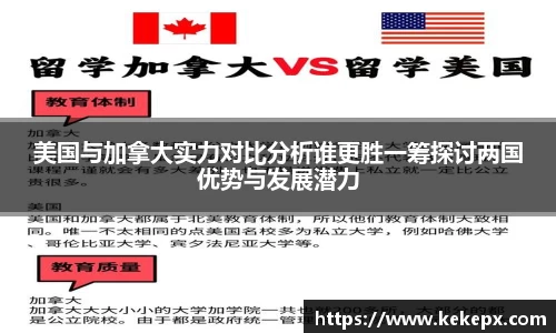 OB电竞官网
