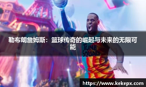 OB电竞官网