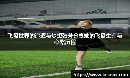 OB电竞首页
